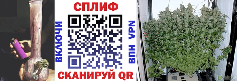 Магазин наркотиков Черепаново omg ONION  Кокаин  ГАШ  Меф мяу мяу  Конопля  Амфетамин 