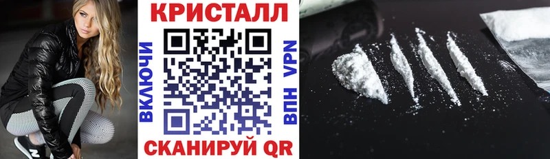 Amphetamine Розовый  хочу наркоту  Черепаново 