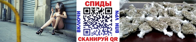 Бутират жидкий экстази  Черепаново 