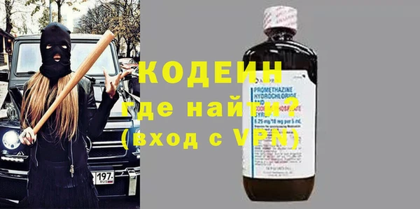 марки lsd Вязники