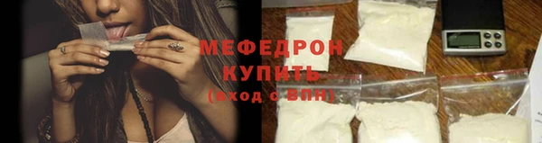 марки lsd Вязники