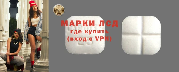 шишки Вяземский