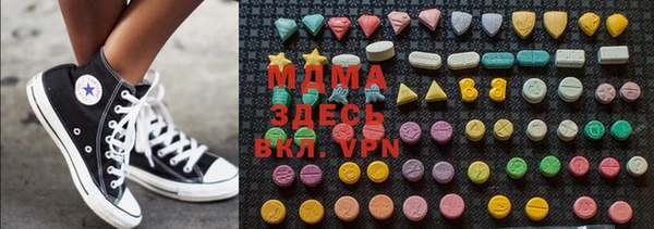 марки lsd Вязники