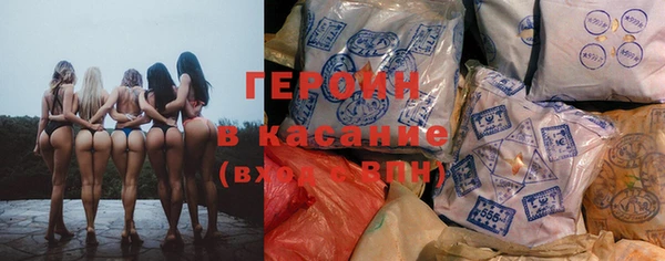 шишки Вяземский