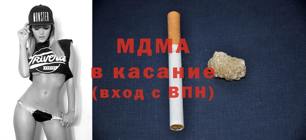 марки lsd Вязники