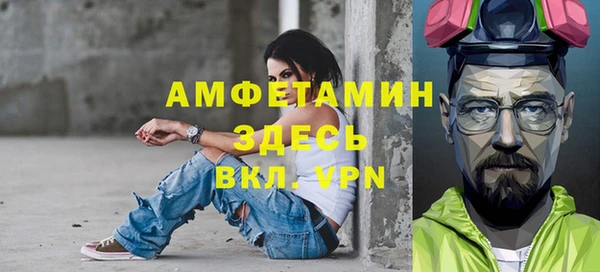 марки lsd Вязники