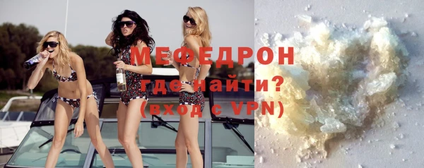 шишки Вяземский