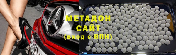 PSILOCYBIN Ростов